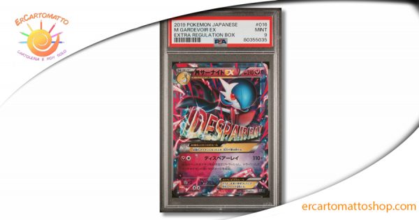 Pokémon Japanese M Gardevoir EX #16 - 2019: Certificata PSA 9