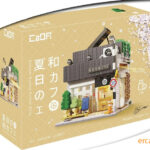 Set costruzione Caffetteria Giapponese con LED