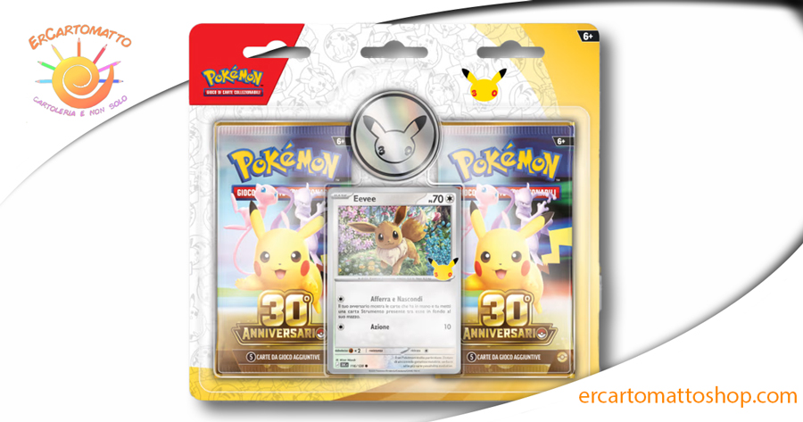 Confezione da due buste dell’espansione 30° Anniversario del GCC Pokémon