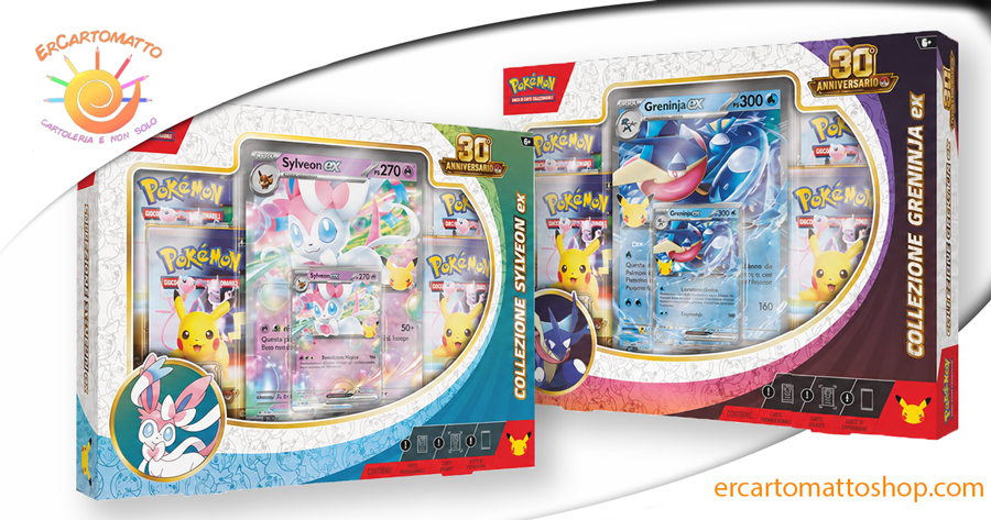 Pokémon GCC 30° Anniversario – Collezione Greninja-ex e Sylveon-ex